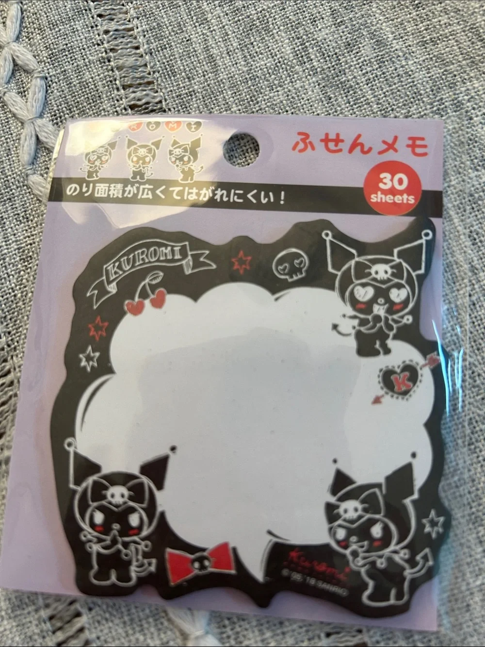 Kuromi Set with Pouch, Stickies, Small Pad, and Coin Purse (bonus mini pen)